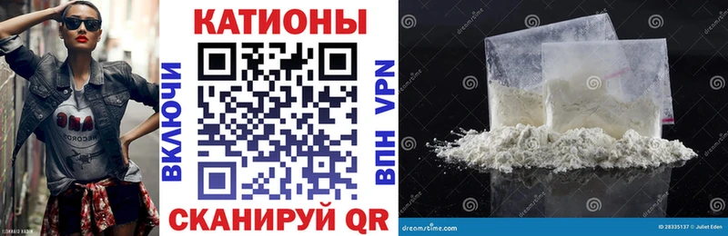 Виды наркотиков купить Тотьма Каннабис Cocaine Галлюциногенные грибы Кетамин ГАШ