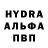 КЕТАМИН VHQ Syndicate _