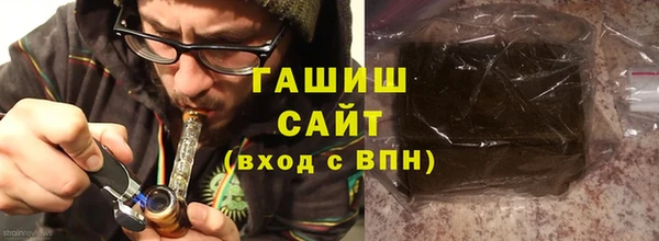 скорость mdpv Балабаново