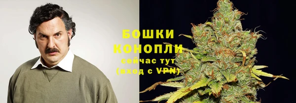 прущий лед Баксан