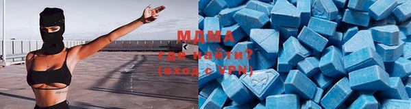 прущий лед Баксан
