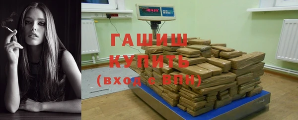 прущий лед Баксан