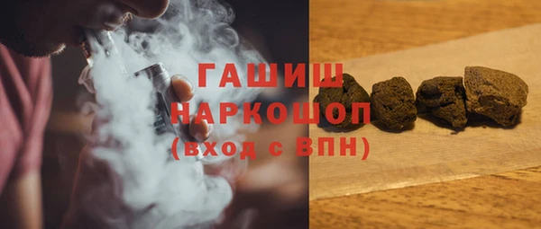 скорость mdpv Балабаново