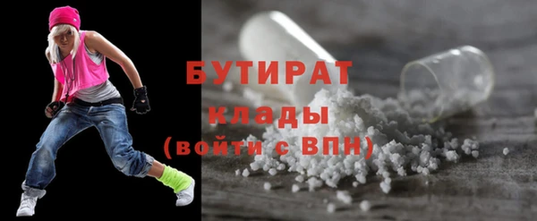 прущий лед Баксан