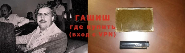 прущий лед Баксан