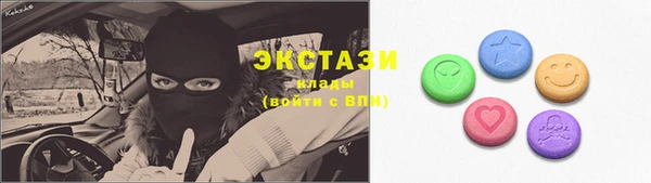 прущий лед Баксан