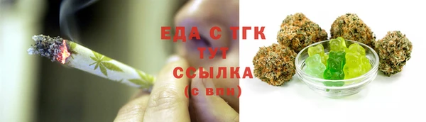 не бодяженный Новодвинск