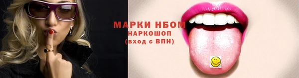 скорость mdpv Балабаново