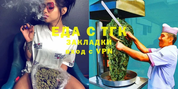 прущий лед Баксан