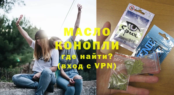 скорость mdpv Балабаново
