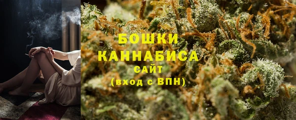 скорость mdpv Балабаново