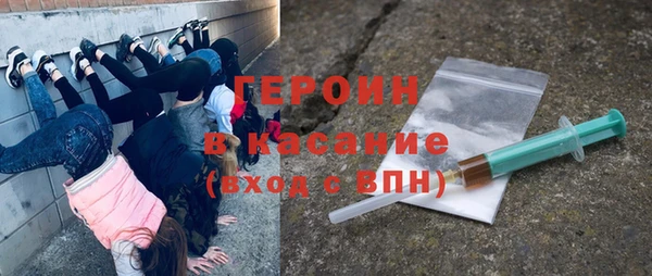 скорость mdpv Балабаново