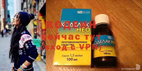 скорость mdpv Балабаново
