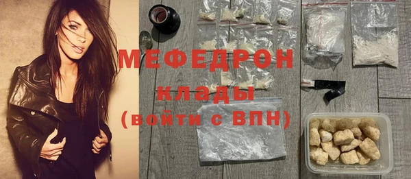 прущий лед Баксан