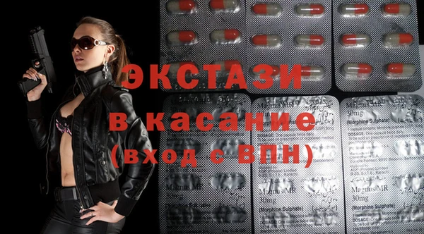 скорость mdpv Балабаново