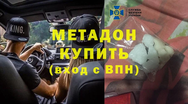 прущий лед Баксан