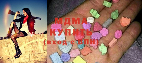 прущий лед Баксан