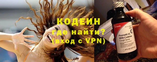 скорость mdpv Балабаново