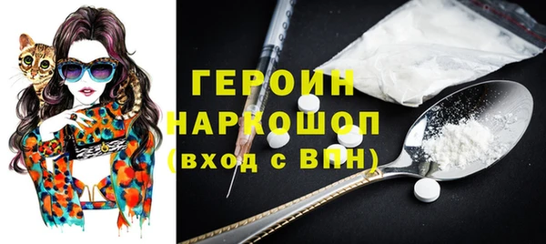 прущий лед Баксан