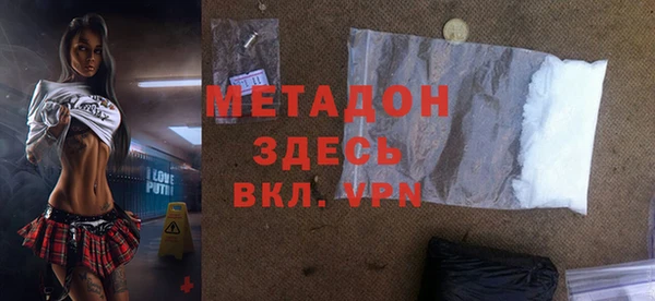 прущий лед Баксан