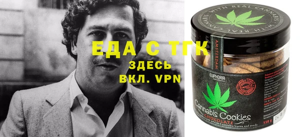 прущий лед Баксан