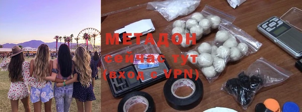 скорость mdpv Балабаново