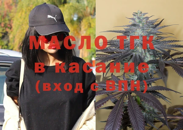 скорость mdpv Балабаново