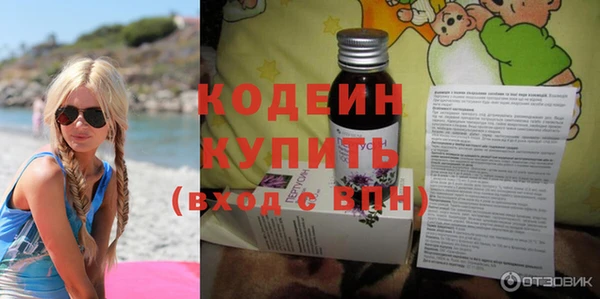 скорость mdpv Балабаново