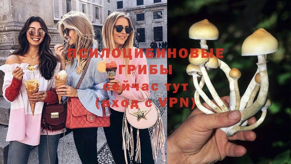 прущий лед Баксан