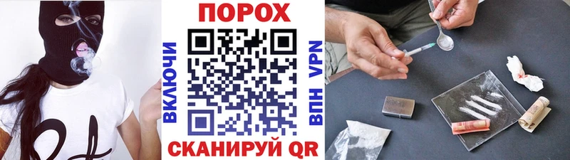 Первитин кристалл  магазин продажи   Тотьма 
